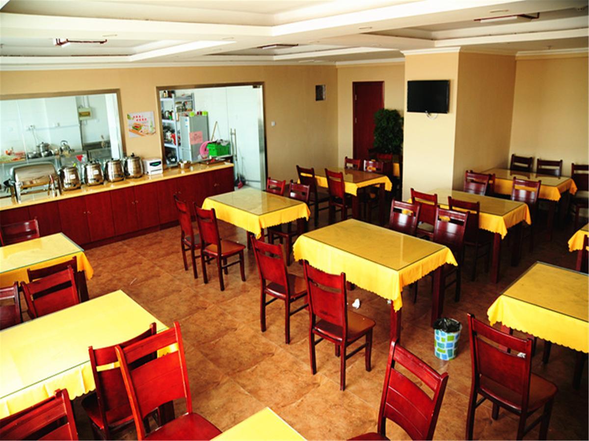 Greentree Inn Tianjin Binshui Avenue Cancer Hospital Express Hotel Extérieur photo